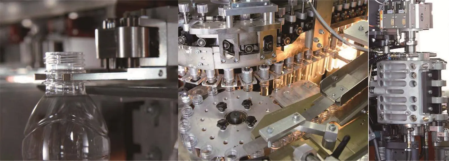 旋转式吹瓶机瓶口改造件项目 旋转式吹瓶机瓶口改造件项目